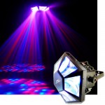 Rotating-MoonFlower-Light-DJ-Nunta-DJ-Botez-DJ-Evenimente-Targoviste